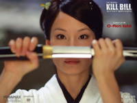 fond d'cran du film Kill Bill